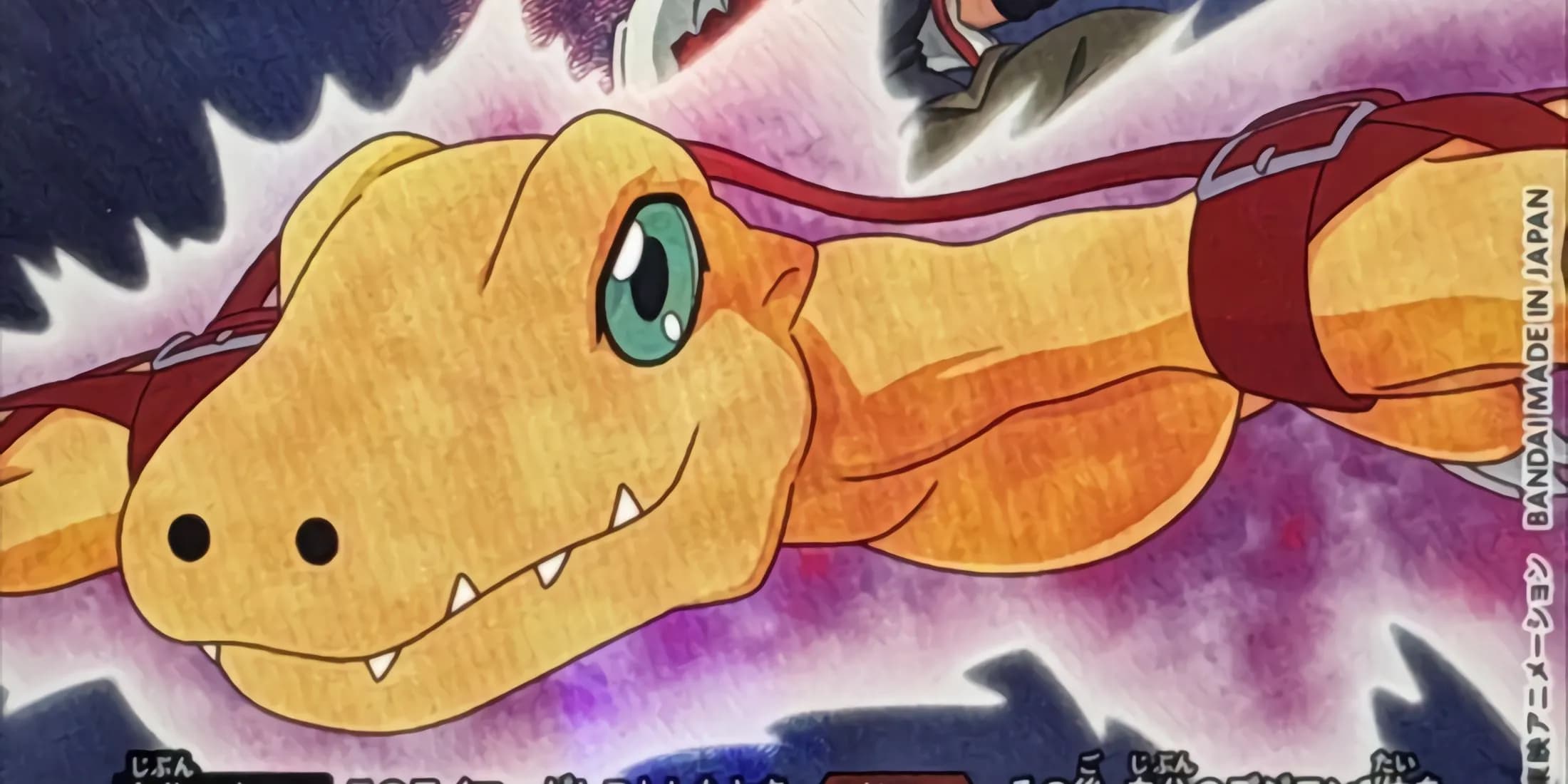 Агумон Burst Mode на карте TCG