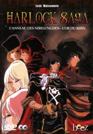 Сага о Харлоке: Кольцо Нибелунга