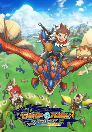 Истории охотников за монстрами