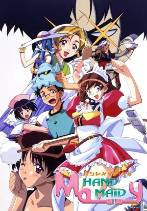 Ручная горничная Мэй