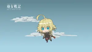 Военная хроника миленькой девочки: Эпизод 0