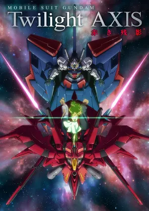 Мобильный воин Гандам: Сумеречный Аксис — Красное пятно