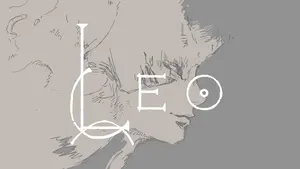 Лео
