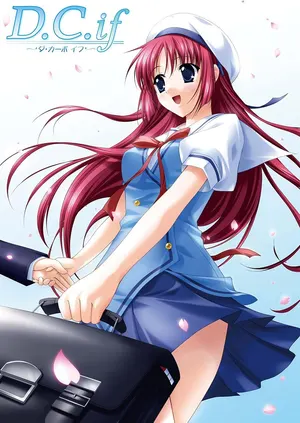 С начала, если...