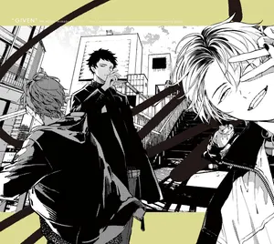 Дарованный: Микс Хираги — Спецвыпуски