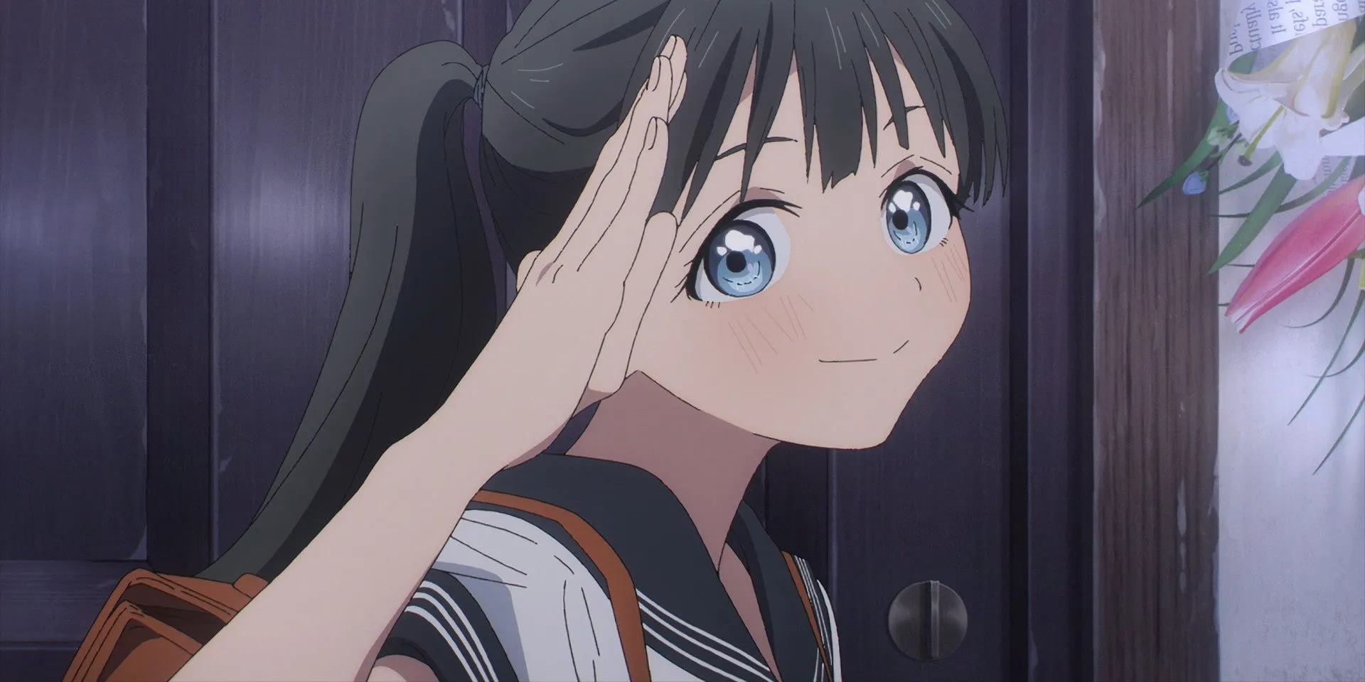 Школьная форма Акэби