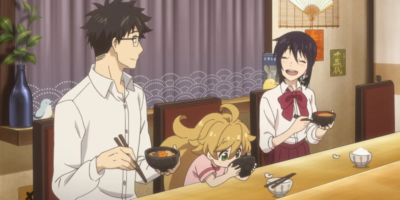 Сладость и молния (Sweetness & Lightning)