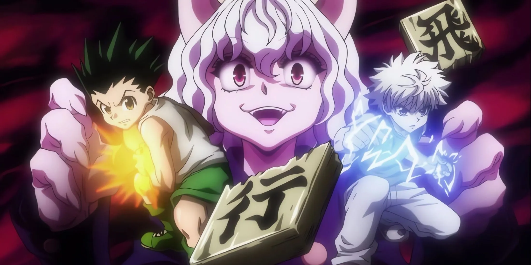 Нефельпиту за спиной Гона и Киллуа в «Охотнике х Охотнике»