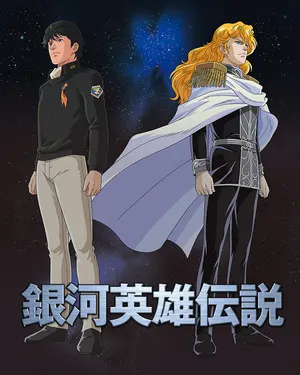 9.6 на IMDb: 10 лучших серий «Легенды о героях Галактики»