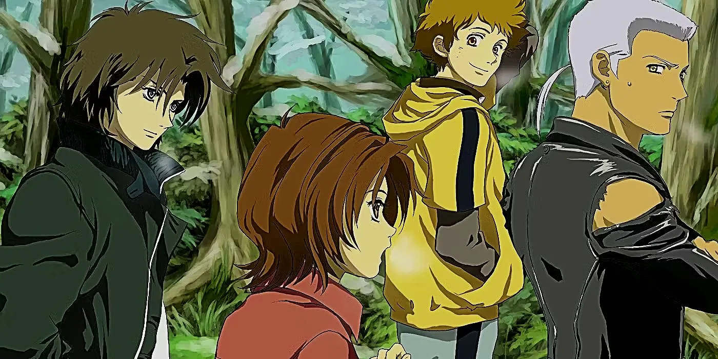 Киба, Цумэ, Хигэ и Тобоэ, четвёрка волков