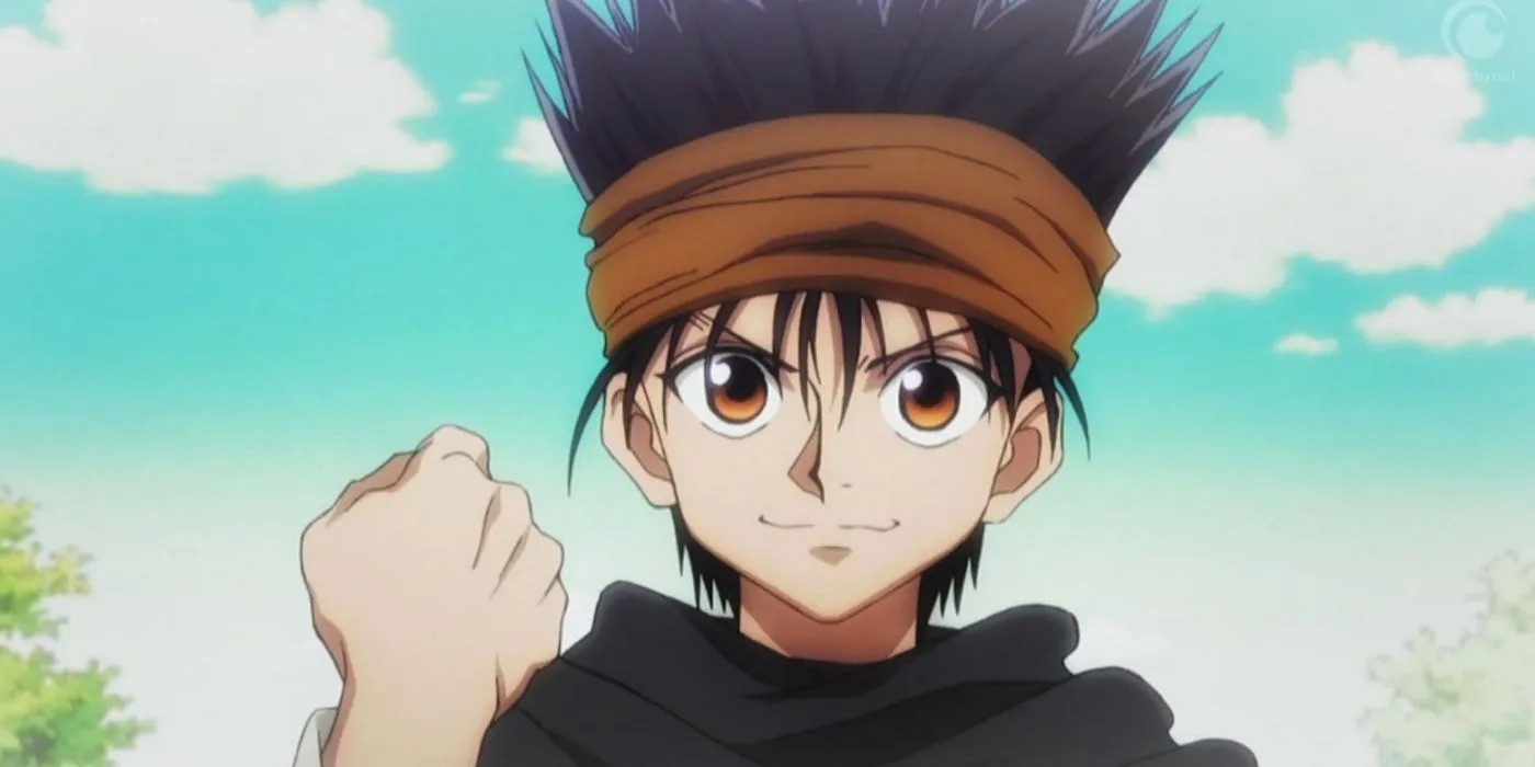 Джин Фрикс, отец Гона