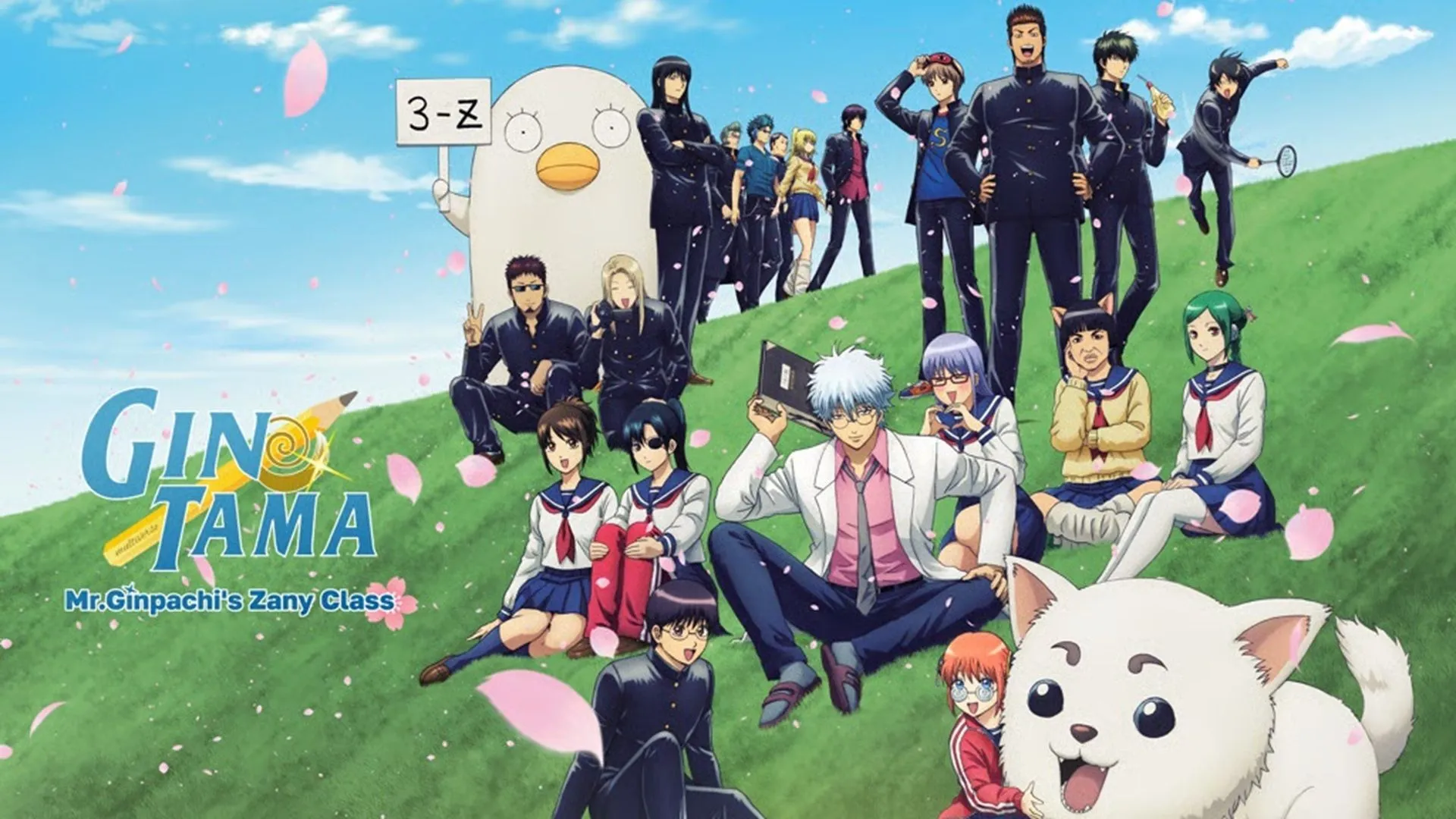 Кадр из аниме «Гинтама: 3-Z класс Гинпачи-сэнсэя», главные герои