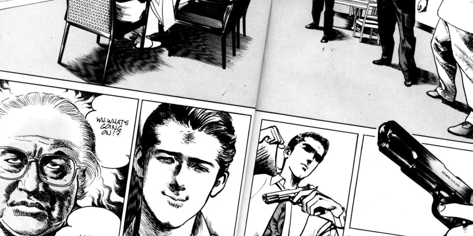 Панель из манги «Святилище»