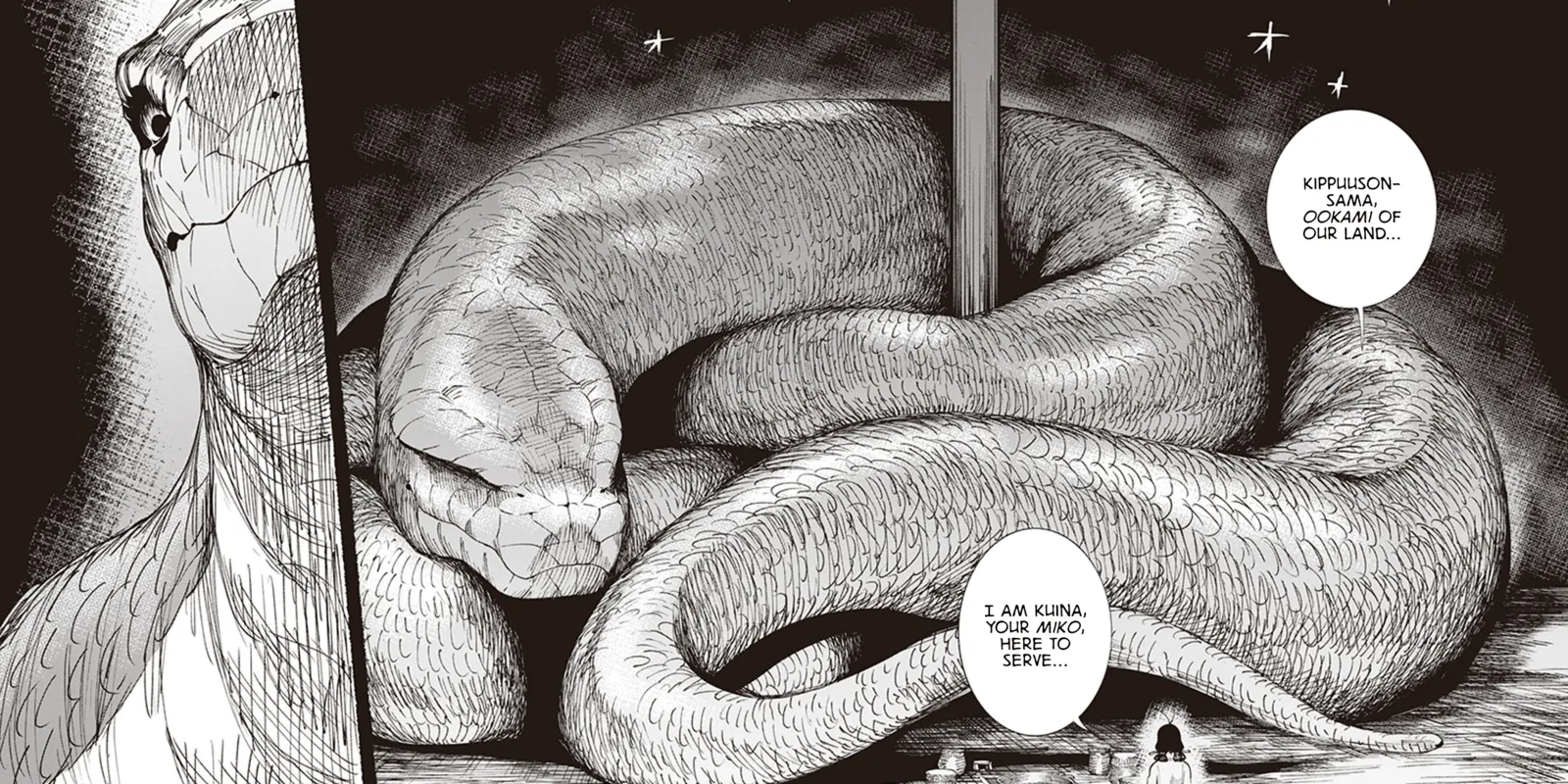 Тина обращается к Киппуусон-сама в манге «Первобытные боги»