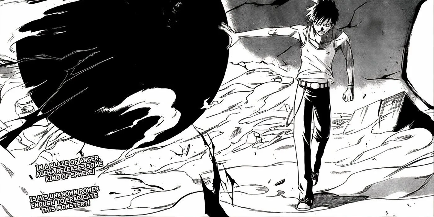 Агэха использует свои силы в «Псайрен»