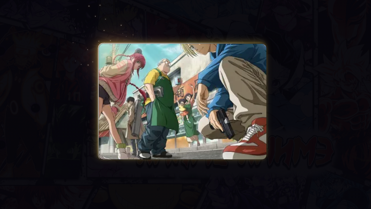 Премия Коданша 2026: 13 номинантов на старейшую манга-награду Японии