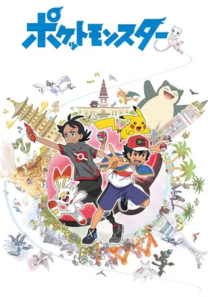 Круче Мьюту: 7 аниме-фильмов, затмивших первый фильм «Покемон»