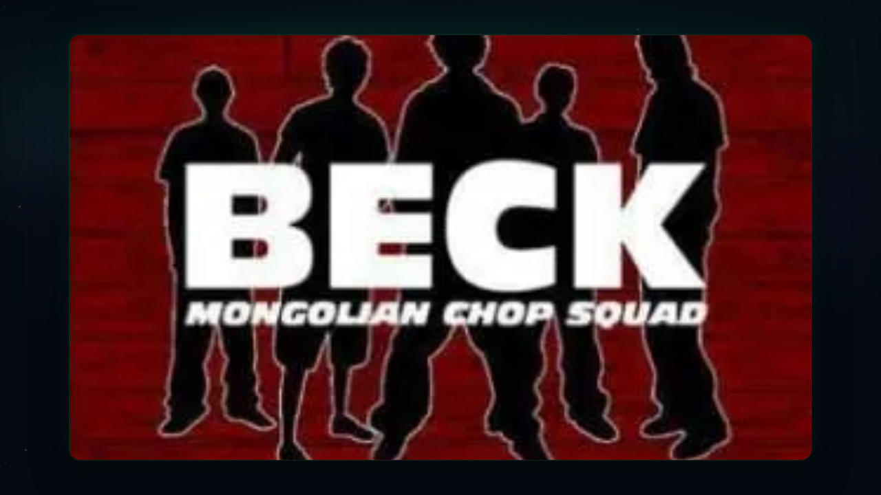 Аниме «Бек» доступно бесплатно на YouTube до 31 мая