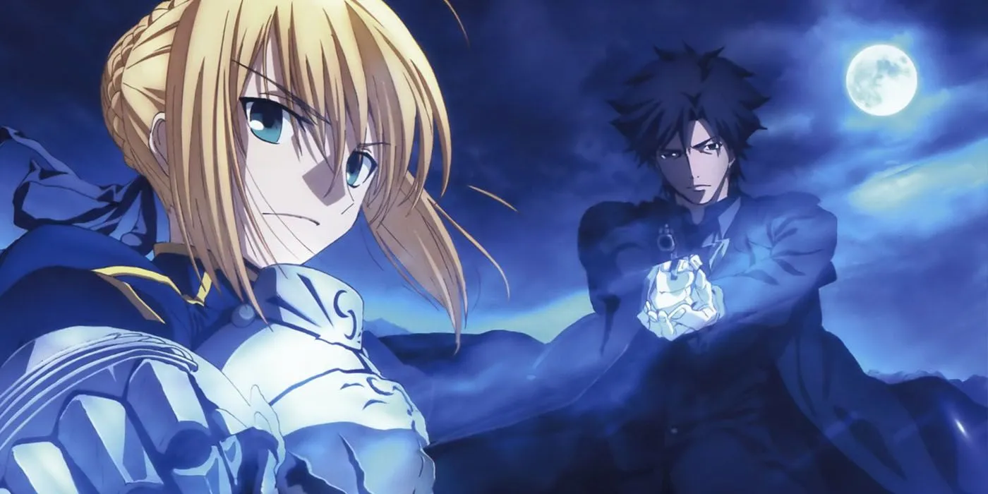 Судьба/Начало