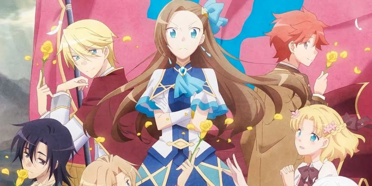 Катарина с группой, кадр из «Хамэфура»