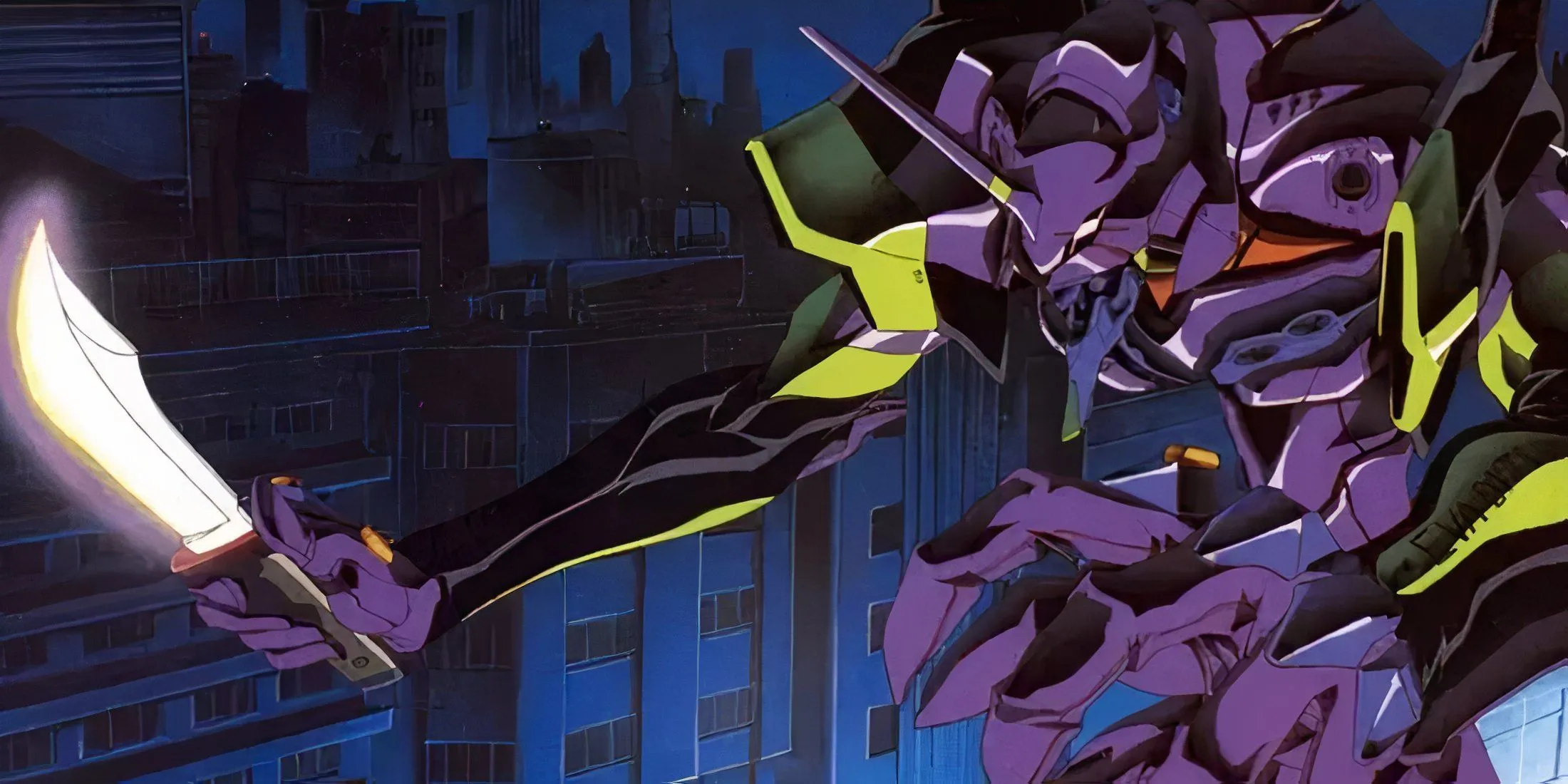 Евангелион