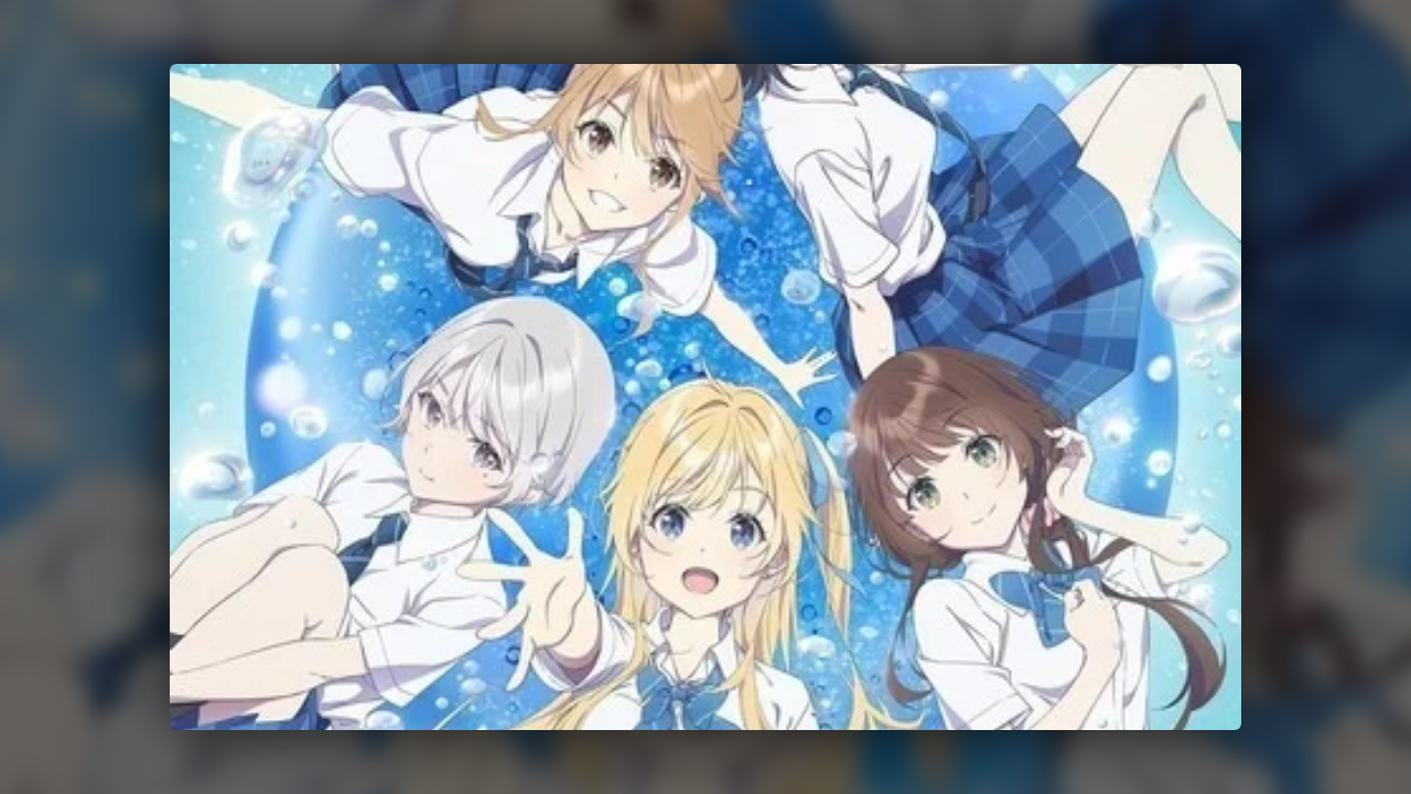 Второй курс «Титосэ-кун в бутылке рамунэ» подтверждён на 2026 год