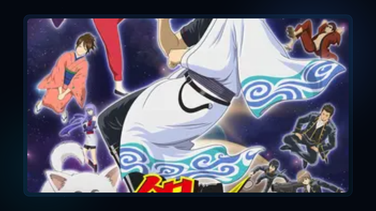 Создатель «Гинтамы» дебютирует на Netflix: аниме Dandelion выходит 16 апреля