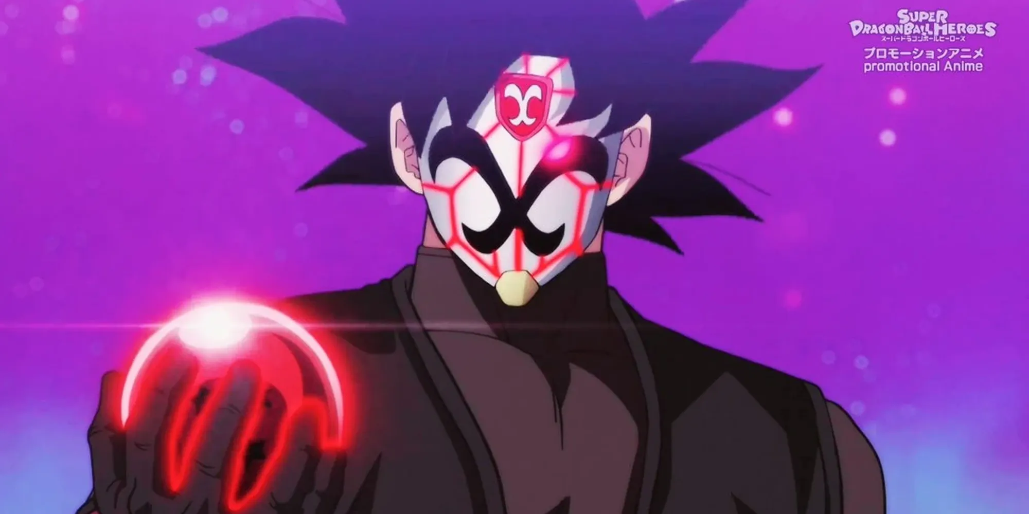 Сайян в багровой маске из Super Dragon Ball Heroes
