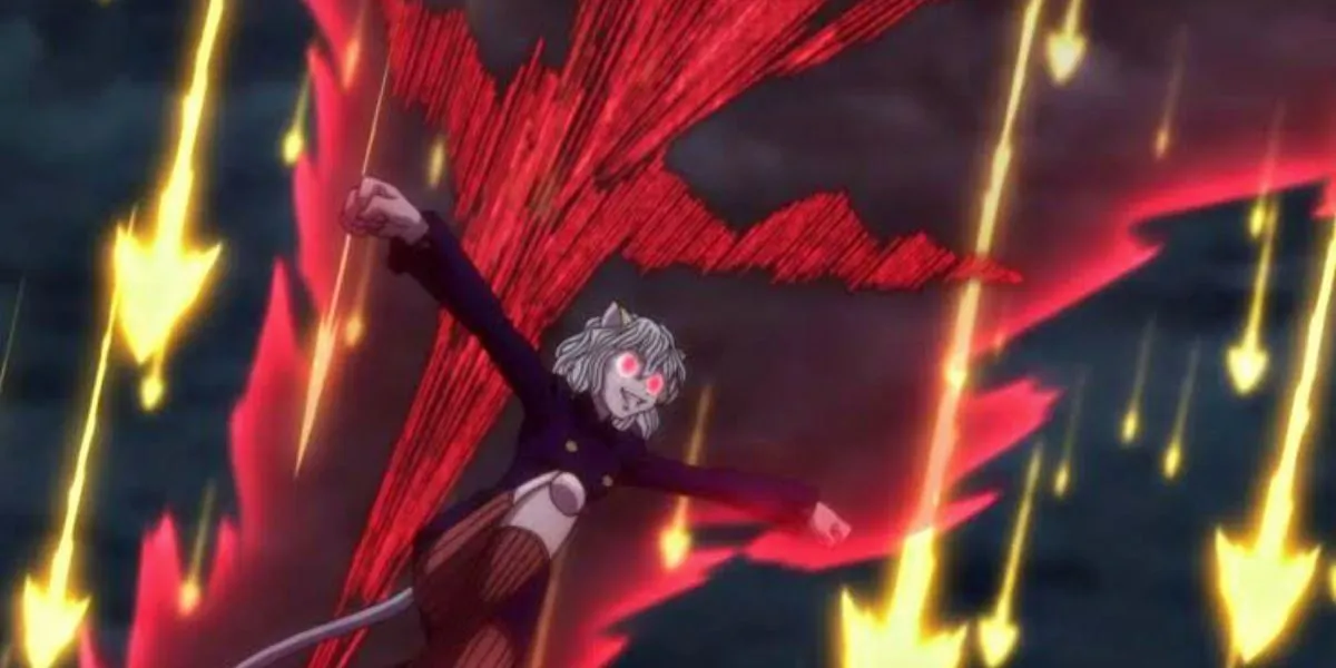 Нефелпиту и Терпсихора