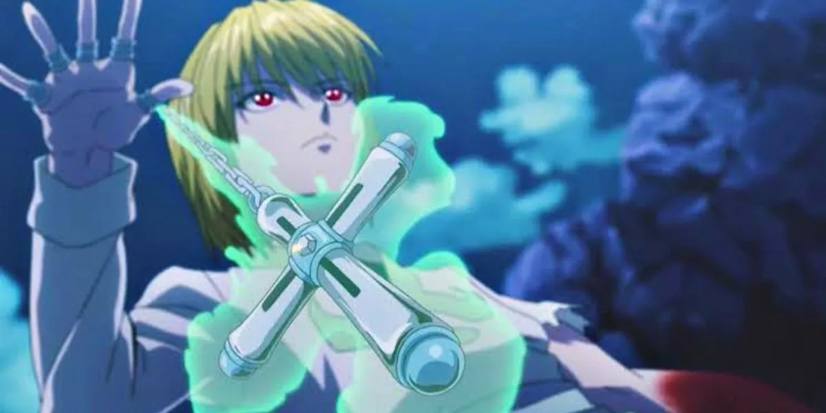 Куропика и Святая цепь