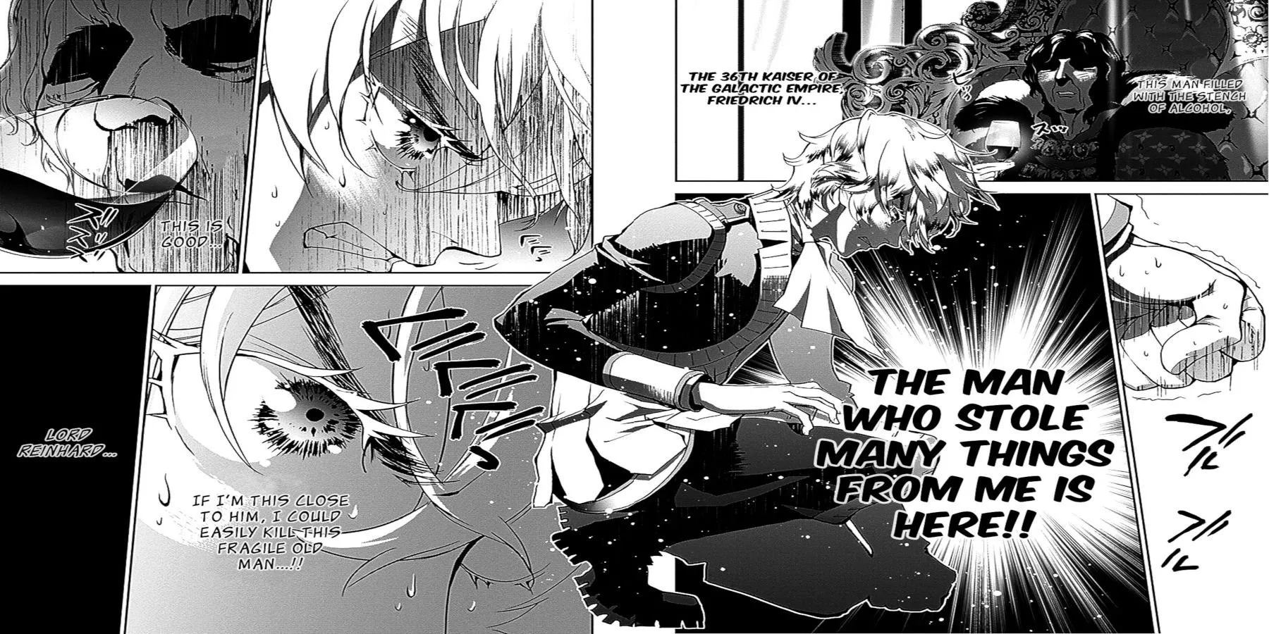 Рейнхард и Фридрих в манга-адаптации 2015 года