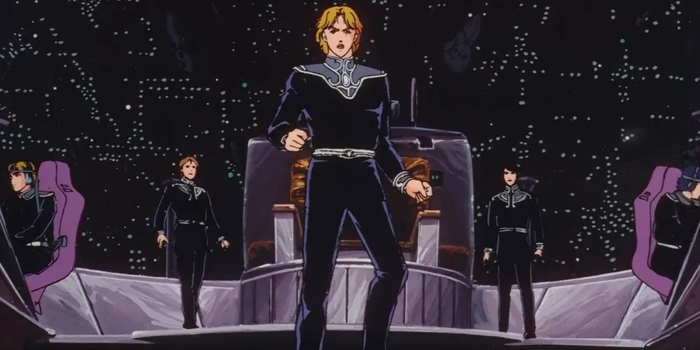 Кадр из «Легенды о героях Галактики»: Ян Вэньли и адмиралы Альянса