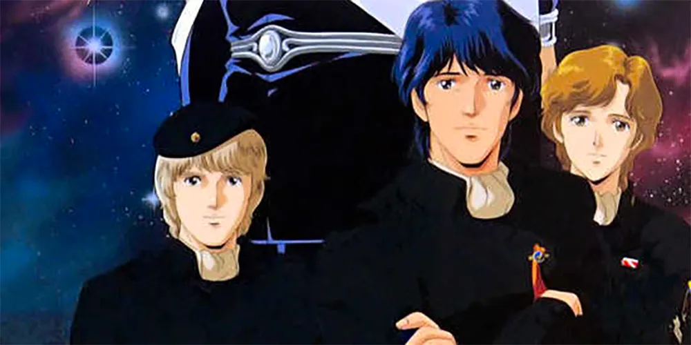 Кадр из «Легенды о героях Галактики»: Рейнхард и Ян в оригинальном дизайне