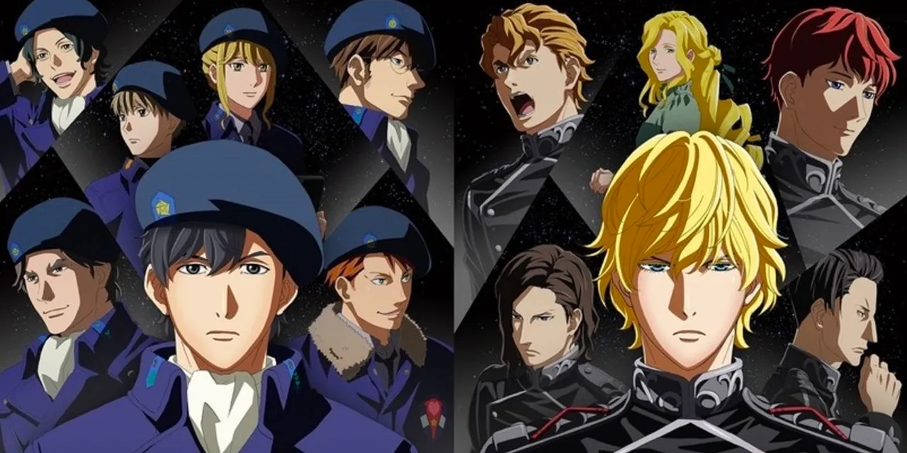 Кадр из «Легенды о героях Галактики»: политическая сцена в ребуте