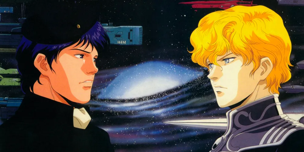 Кадр из «Легенды о героях Галактики»: Ян Вэньли и Юлиан