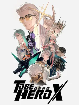 Мимо радаров: 9 лучших аниме 2025, которые все пропустили