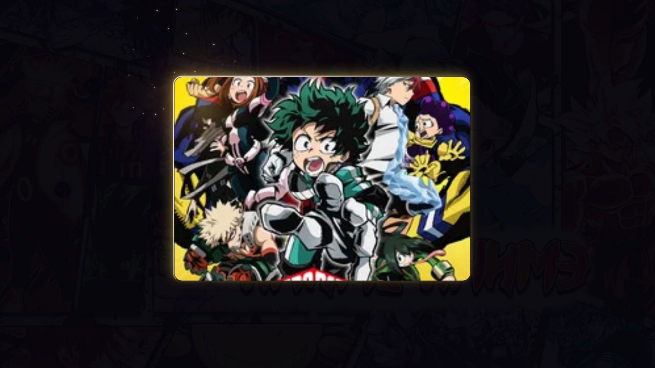 «Моя геройская академия» раскрыла визуал спецвыпуска «More»