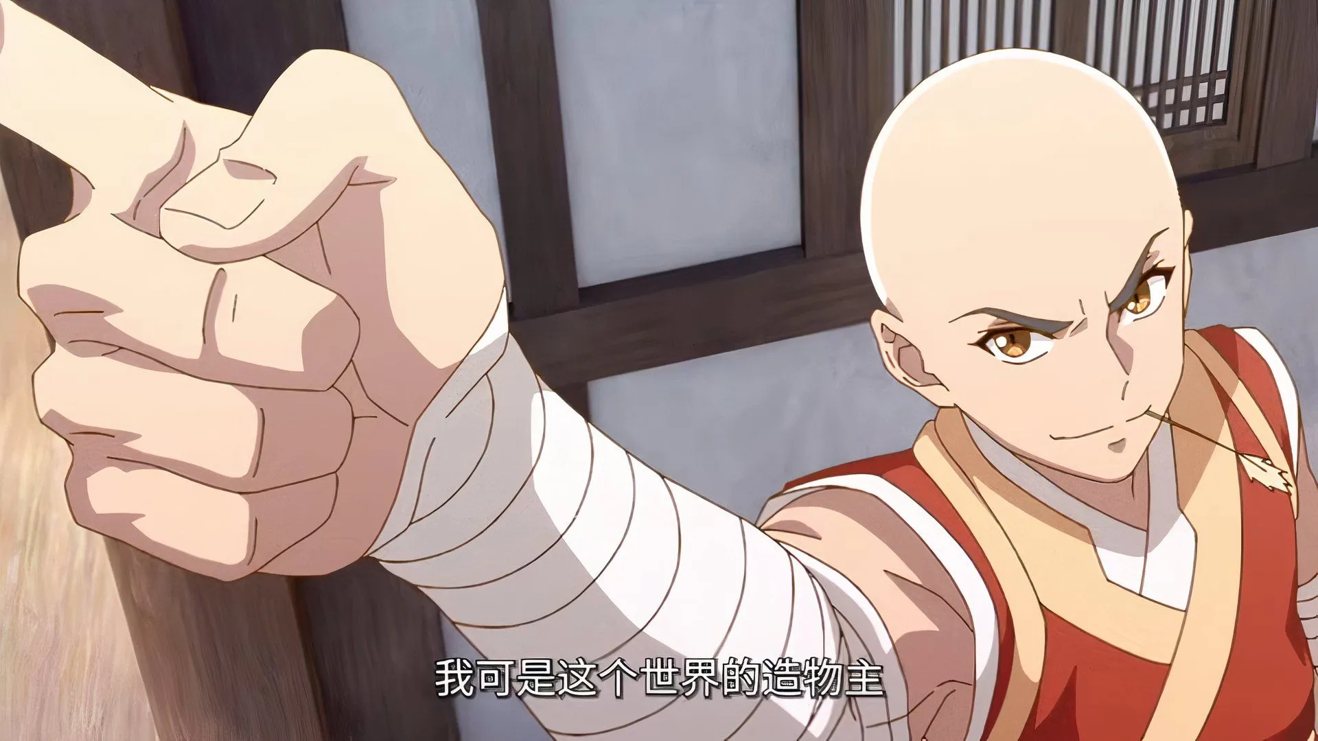 Персонажи B.King