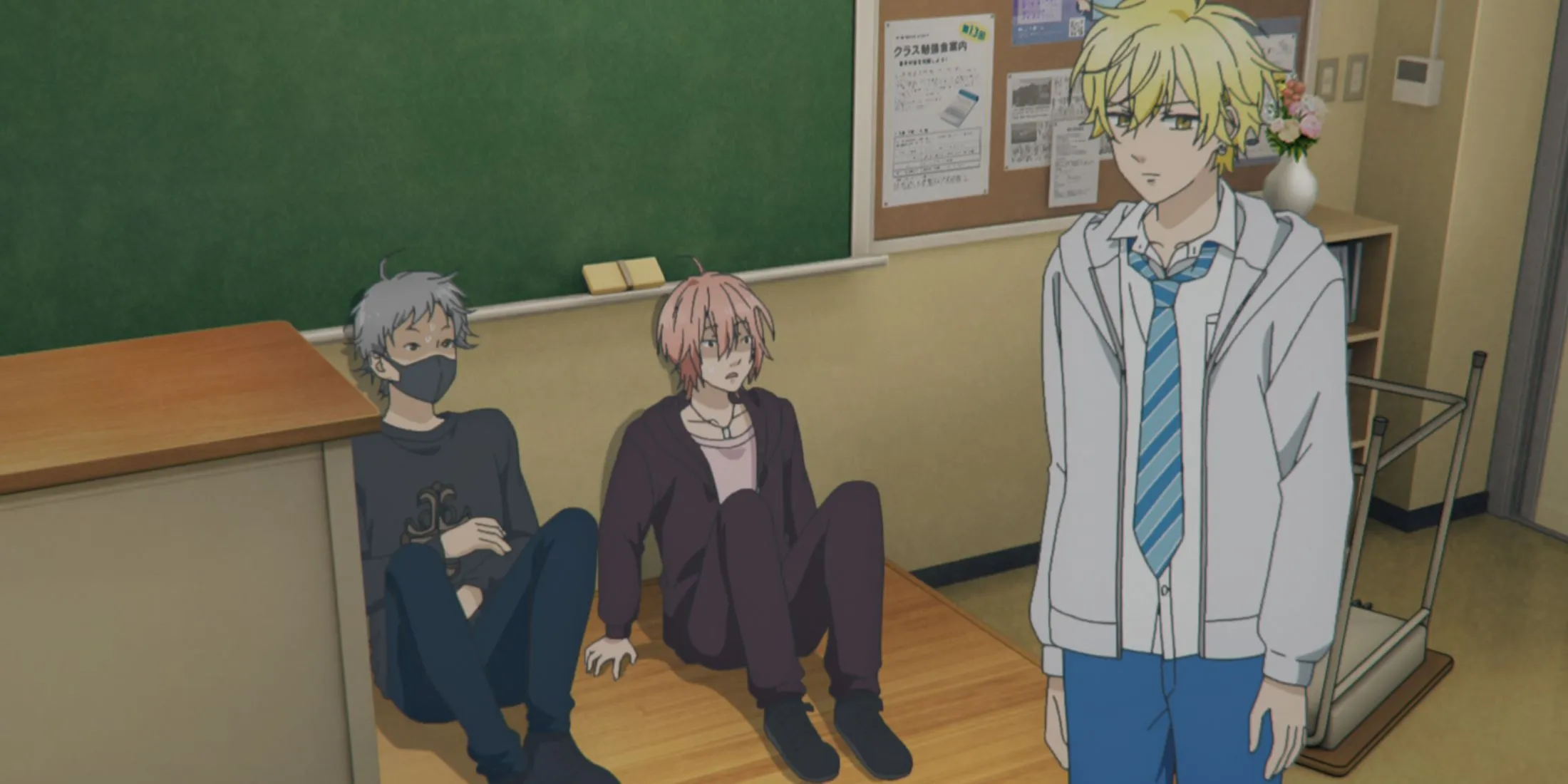 Сцена из Honey Lemon Soda