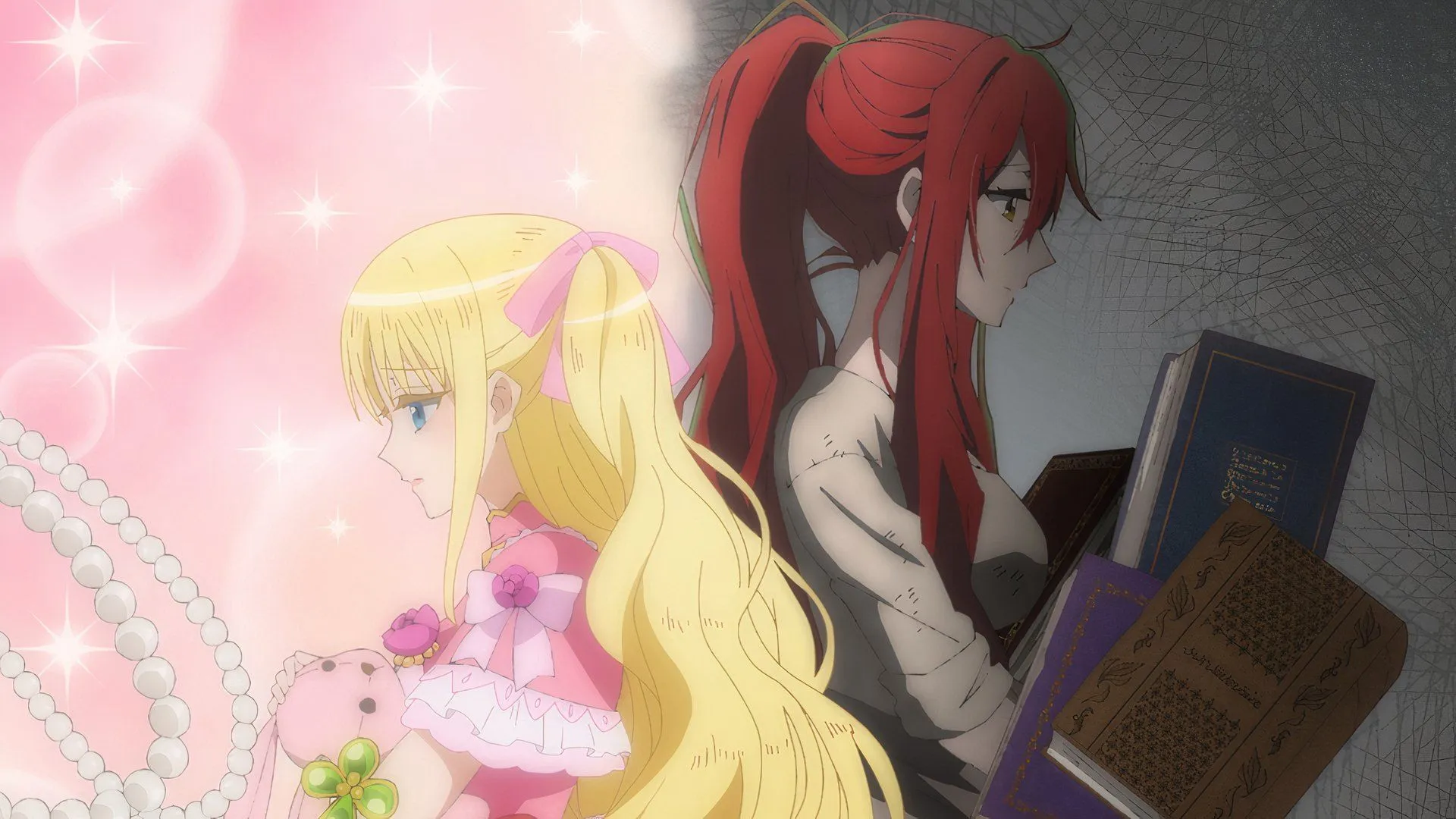 Сцена из «Помолвлена с бывшим сестры»