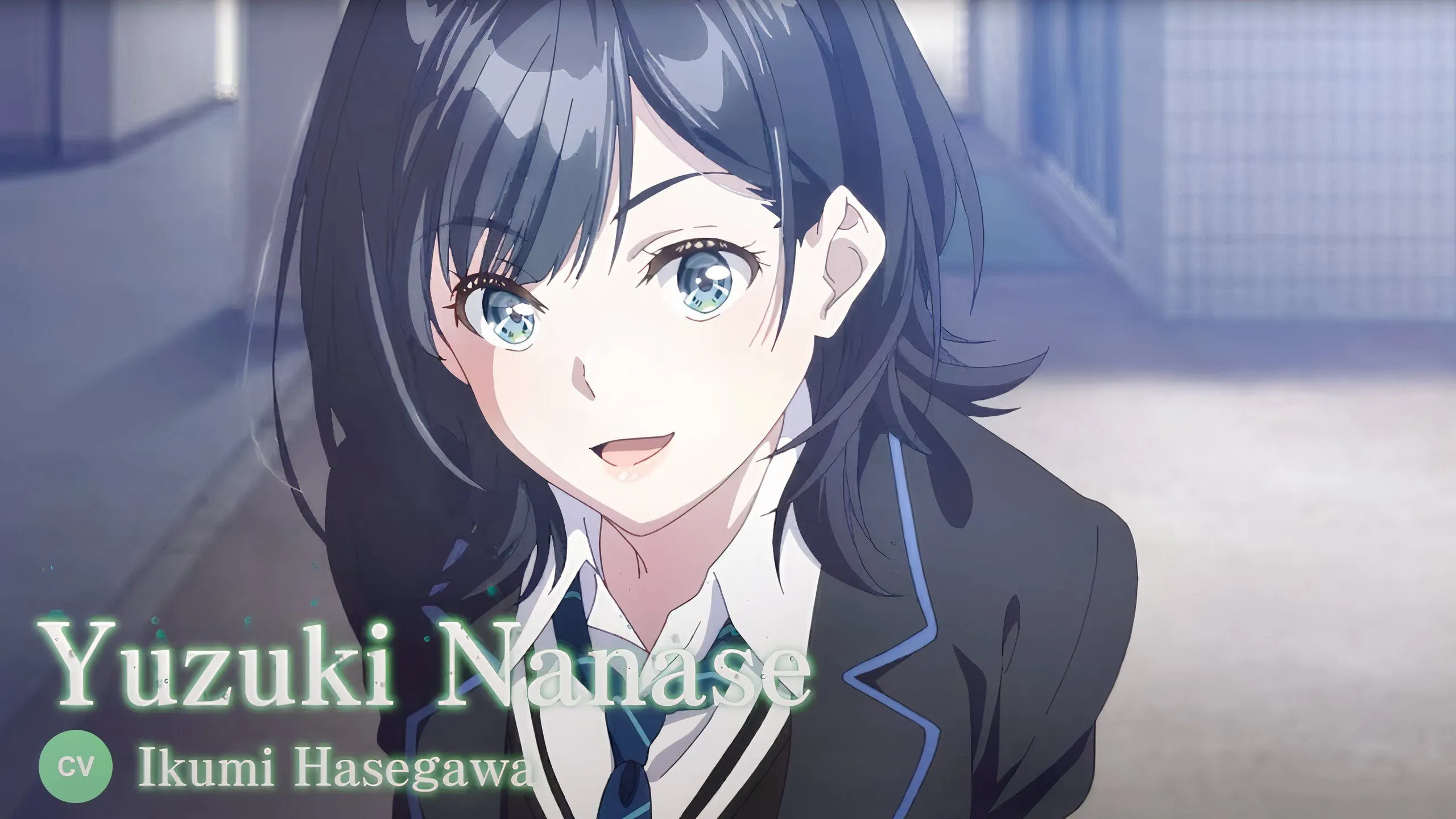 Сцена из «Титосэ»