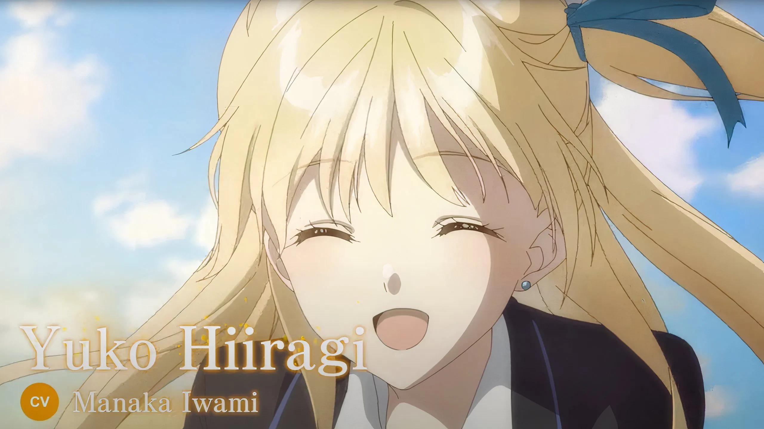 Кадр из «Титосэ»