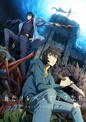 Solo Leveling: KARMA. Игра по «Поднятию уровня» выходит в 2026 году