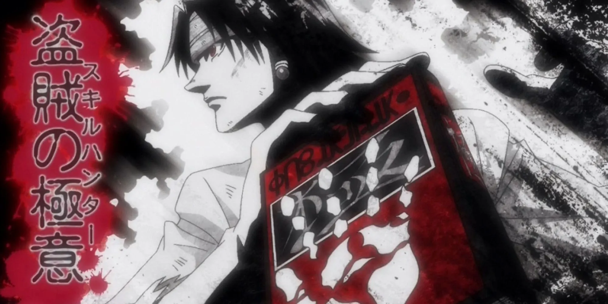 Кадр из аниме «Охотник х Охотник», Куроро Люцифер