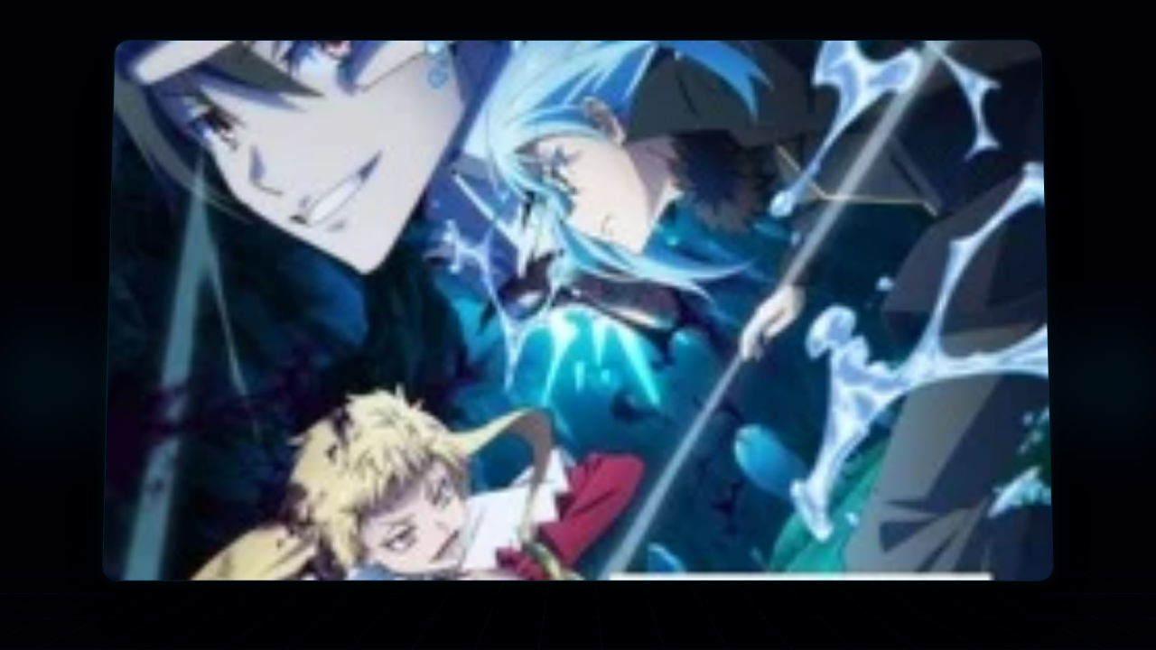 «О моём перерождении в слизь» 4 сезон: синопсис первой серии