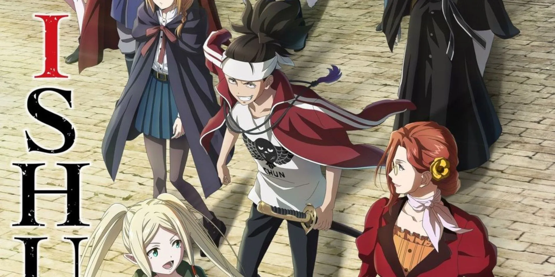 Содзиро из промо-арта «Исюра»