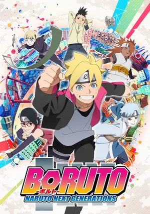 Цена силы: 9 запретных дзюцу в «Боруто: Два синих вихря»