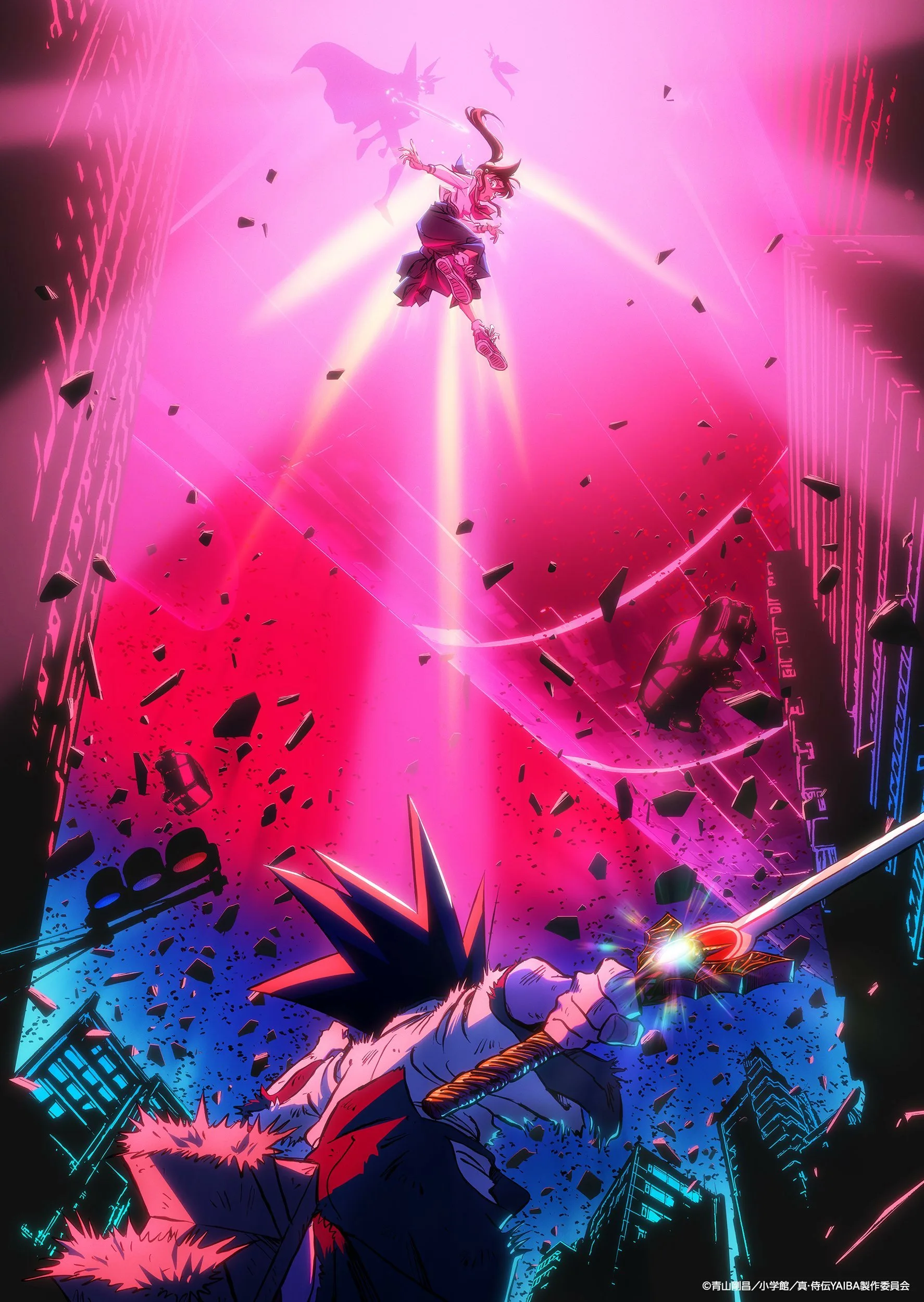 «Яйба: Легенда самурая» — тизер-визуал второго сезона