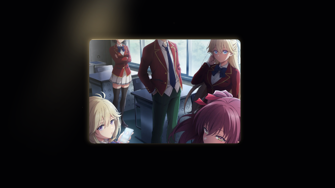 «Класс превосходства» 4 сезон: 16 серий и первые кадры